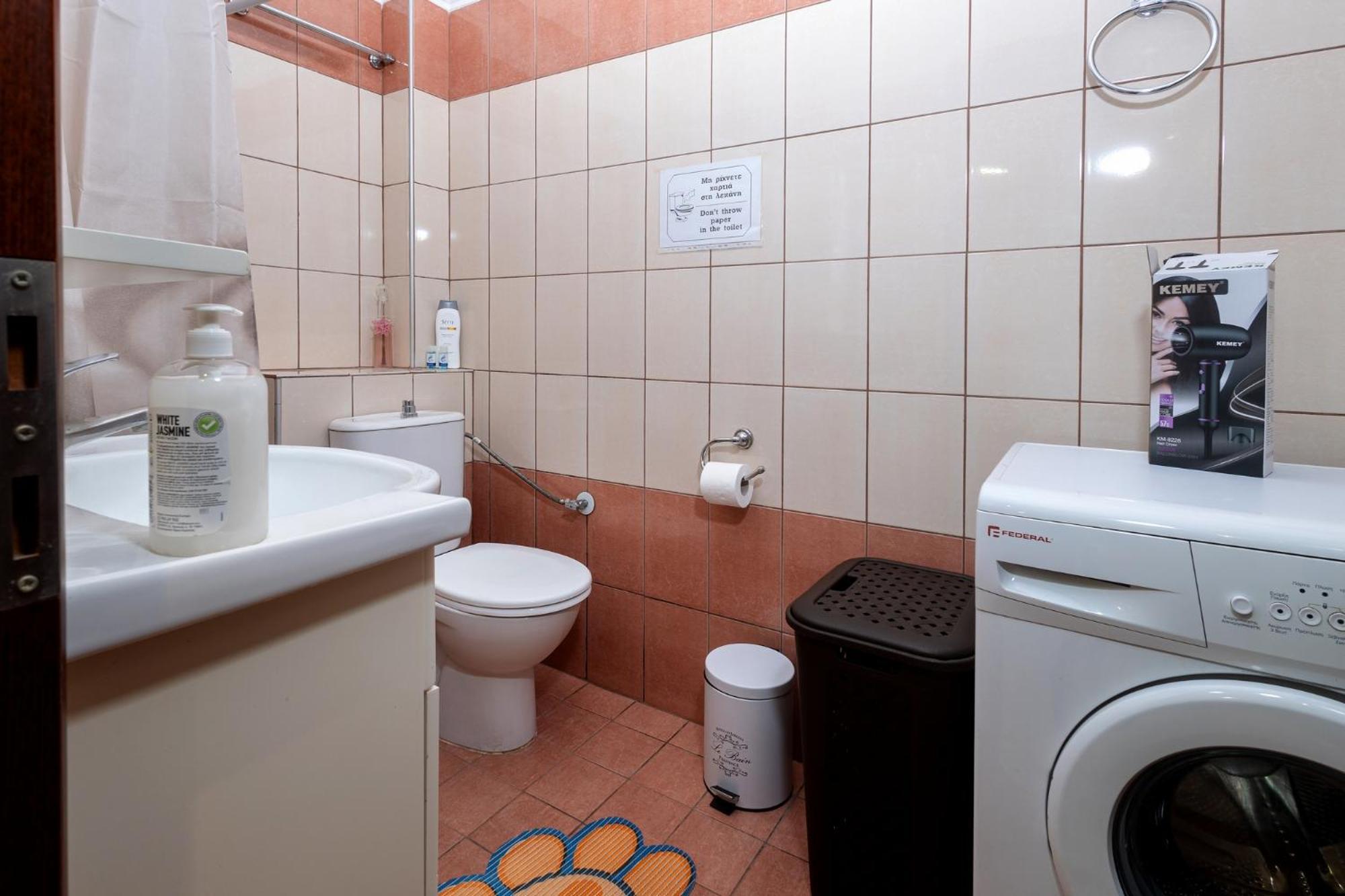 Zant House Daire Tríkala Dış mekan fotoğraf