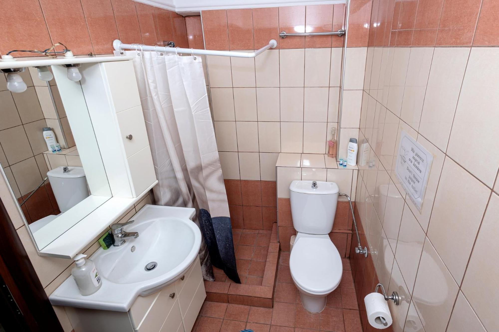 Zant House Daire Tríkala Dış mekan fotoğraf